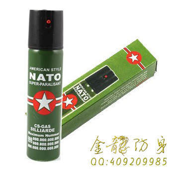 七臺(tái)河市防身器材