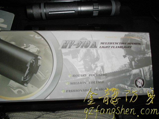 阜新市防身用品批發 阜新市防身用品批發