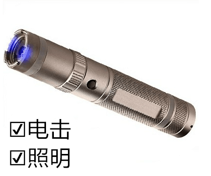 什么人比較需要攜帶防身器材？