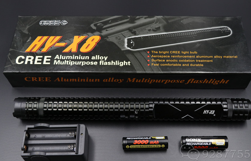 人身安全受到侵害時我們如何保護自己